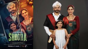 <iframe width="560" height="315" src="https://www.youtube.com/embed/fGliQHvRRRI?si=4L2MH4iFbcX-Jg3S" title="YouTube video player" frameborder="0" allow="accelerometer; autoplay; clipboard-write; encrypted-media; gyroscope; picture-in-picture; web-share" referrerpolicy="strict-origin-when-cross-origin" allowfullscreen></iframe>