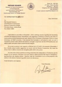 <iframe src="https://www.facebook.com/plugins/post.php?href=https%3A%2F%2Fwww.facebook.com%2Fphoto.php%3Ffbid%3D1319500106209129%26set%3Da.534504308042050%26type%3D3&show_text=true&width=500" width="500" height="748" style="border:none;overflow:hidden" scrolling="no" frameborder="0" allowfullscreen="true" allow="autoplay; clipboard-write; encrypted-media; picture-in-picture; web-share"></iframe>