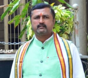 ಮಹೇಶ್ : ಕಾಡುಗೊಲ್ಲ ಅಭಿವೃದ್ಧಿ ನಿಗಮ.