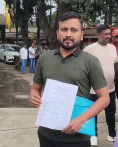 ದೂರುದಾರರು